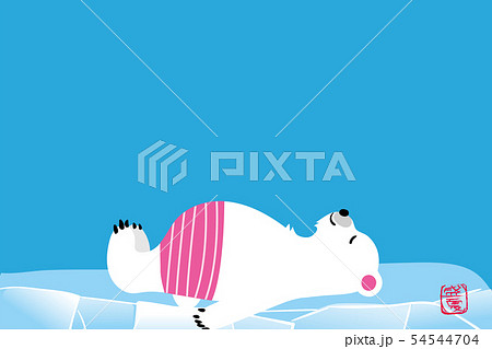 暑中見舞い用イラスト シロクマ 白熊 のイラスト 流氷 ベクターデータのイラスト素材