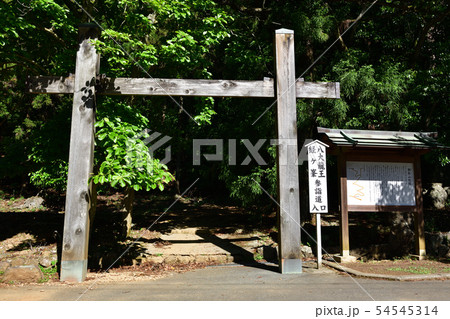 朝熊山金剛證寺より 朝熊山金剛證寺より 54545314
