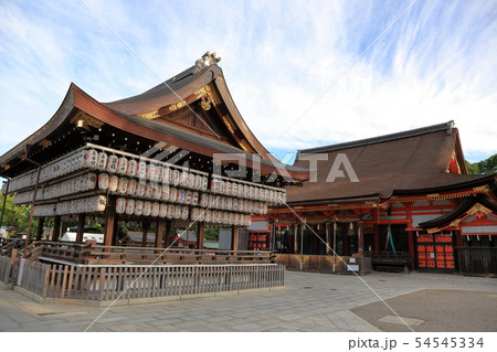八坂神社 境内 八坂神社 境内 54545334