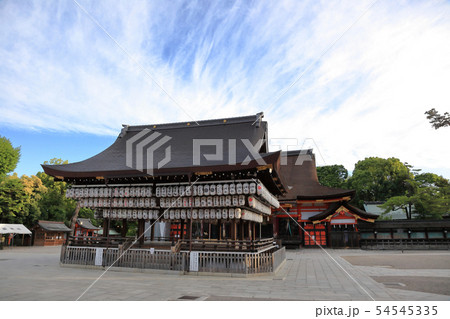 八坂神社　境内 54545335