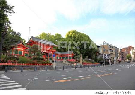 八坂神社 境内 八坂神社 境内 54545346