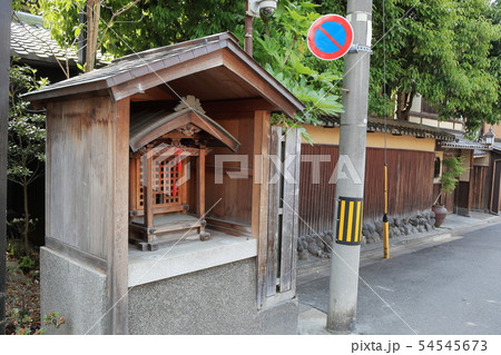 祇園 朝の街並み風景 祇園 朝の街並み風景 54545673