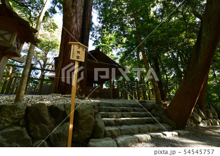 伊勢神宮外宮より 伊勢神宮外宮より 54545757