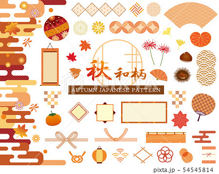 秋和柄 オシャレな飾り素材のイラスト素材