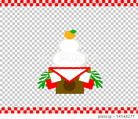 年賀状素材　鏡餅 54548277