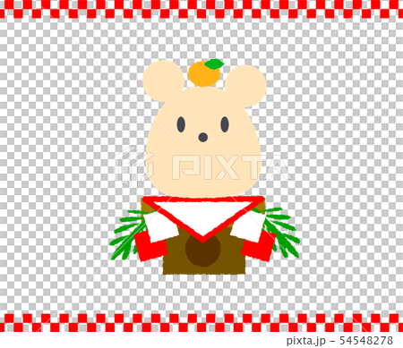 年賀状素材　鏡餅　ネズミ 54548278