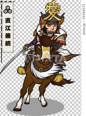 武装して乗馬する直江兼続【ベクター】 武装して乗馬する直江兼続【ベクター】 54549171