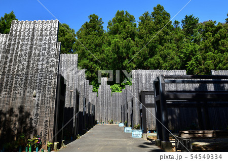 朝熊山金剛證寺奥の院より 54549334