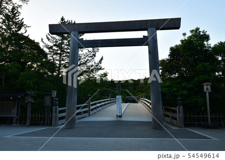 伊勢神宮内宮より 54549614