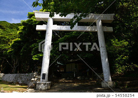 楯ヶ崎の阿古師神社 54550254