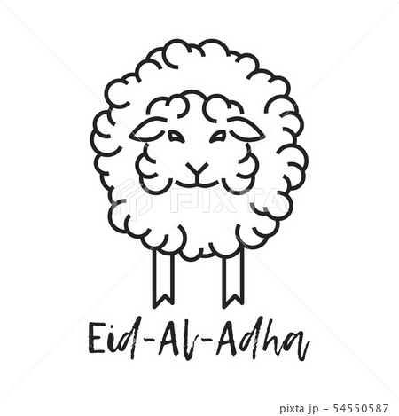 Muslim holiday Eid al-Adha 54550587