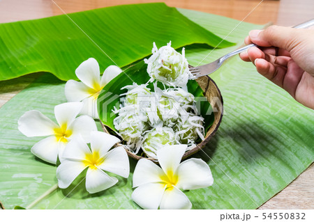 Coconut Ball (Thai Traditional Dessert) - Ka Nom 54550832