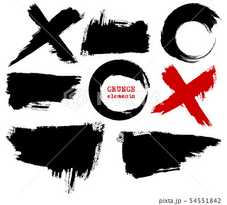 Set of black paint, ink brush strokes, brushes, 54551842