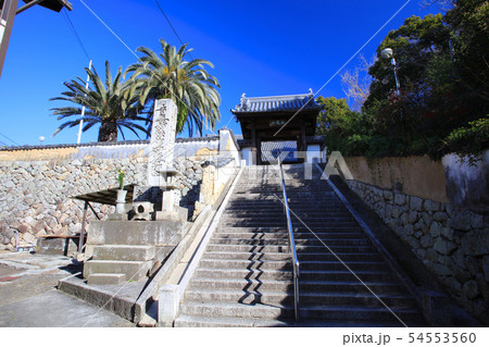岡山・牛窓にある本蓮寺(ほんれんじ)の参道/世界記憶遺産/国指定史跡 岡山・牛窓にある本蓮寺(ほんれんじ)の参道/世界記憶遺産/国指定史跡 54553560
