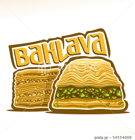 Vector logo for Baklava 54554009