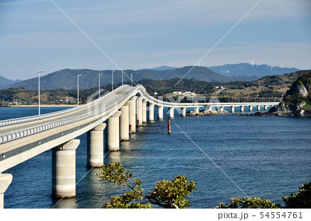角島大橋 角島大橋 54554761