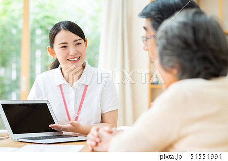 シニアの夫婦（相談） 54554994