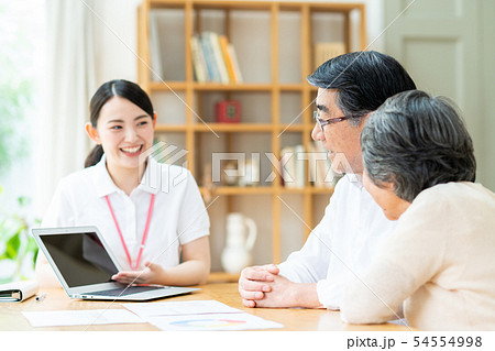 シニアの夫婦（相談） 54554998