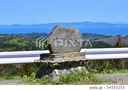 津軽あすなろライン 54555255