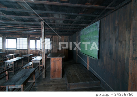 旧渋民尋常小学校 54556760