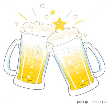 ビールで乾杯のイラスト素材