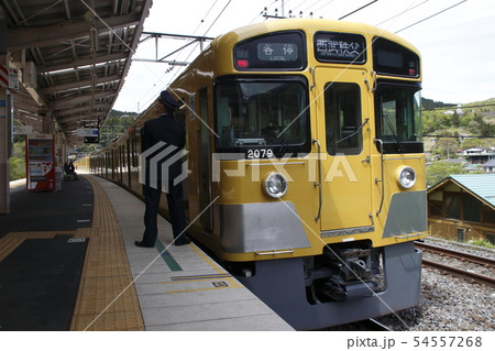 ［SI］西武秩父線2000系電車（芝桜ダイヤ：飯能⇔西武秩父） 54557268