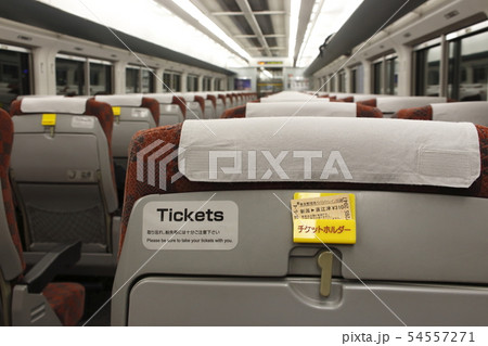 らくらくトレイン信越号（電車内） 54557271