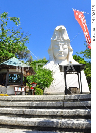 大船観音寺の大観音様 54558119