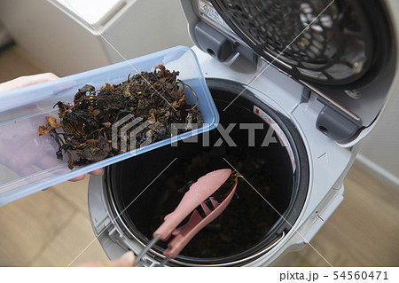 生ゴミ処理機 生ゴミ処理機 54560471