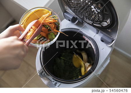 生ゴミ処理機 54560476