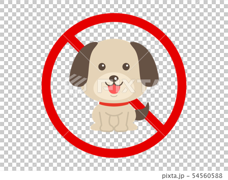 Pets not allowed 54560588