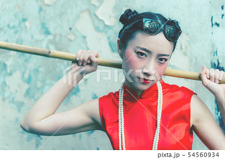 Fashion Gangster Chinese housemate cleaner is 54560934