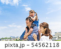 家族、青空、肩車、見上げる 54562118
