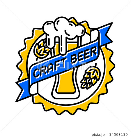 Craft beer bages vector. 54563159