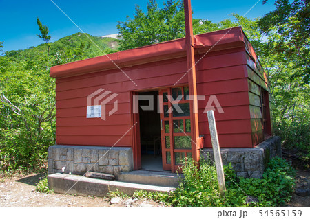 熊穴沢避難小屋 54565159