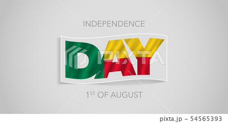 Benin happy independence day vector banner, Benin happy independence day vector banner, 54565393