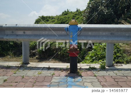 韓国 済州島 ユネスコ 54565977