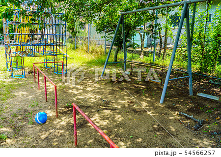 南島原市立津波見小学校閉校 歴史的記録 【長崎県南島原市 】 南島原市立津波見小学校閉校 歴史的記録 【長崎県南島原市 】 54566257