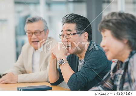 Employment for the elderly Employment for the elderly 54567137