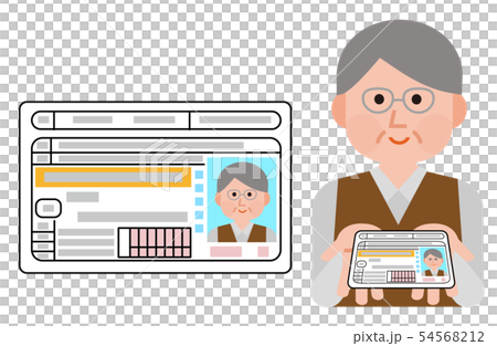 運転免許証を返納する年配の男性　イラスト 54568212