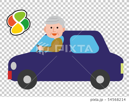 車に乗る高齢男性 もみじマーク イラストのイラスト素材 54568214 Pixta