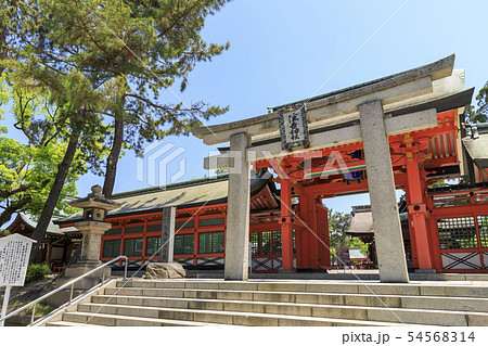 大阪 住吉大社 角鳥居 住吉鳥居 と幸壽門の写真素材