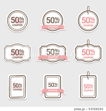 クーポン セット クーポン セット 54568393