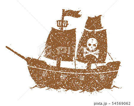 海賊船 パイレーツシップ イラスト かすれ ヴィンテージ のイラスト素材