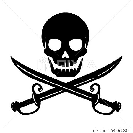 Pirate Flag Pirate Mark Skull And Crossbones Stock Illustration