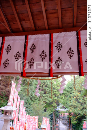 広島県吉備津神社の吉備津稲荷神社４ 54571575