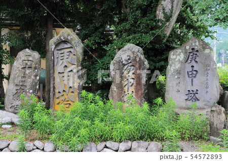 千国街道　飯田犬川端庚申塚石仏群　白馬村 54572893