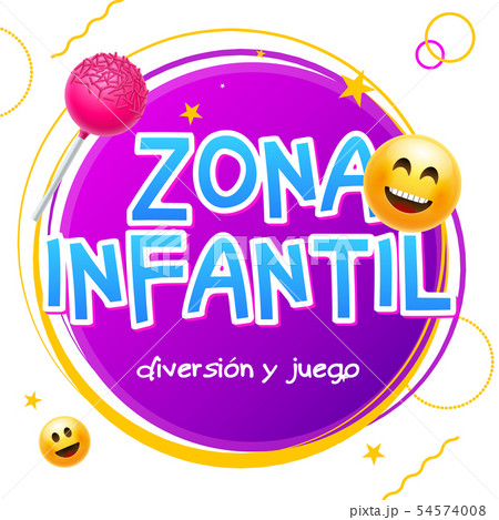 Kids Zone game banner design background zona infantil. Playground vector child zone sign in spanish 54574008