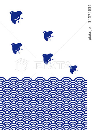 日本の伝統的な柄 波に千鳥 波千鳥 青 紺のイラスト素材