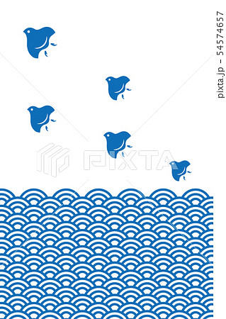 日本の伝統的な柄 波に千鳥 波千鳥 青のイラスト素材
